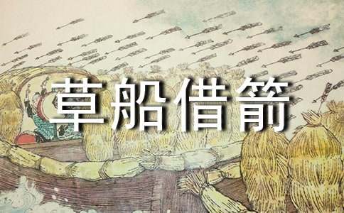 刻苦训练篮球时如何避免受伤的建议_1